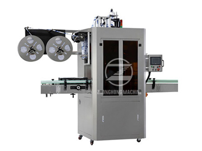 農(nóng)藥瓶自動套標(biāo)機